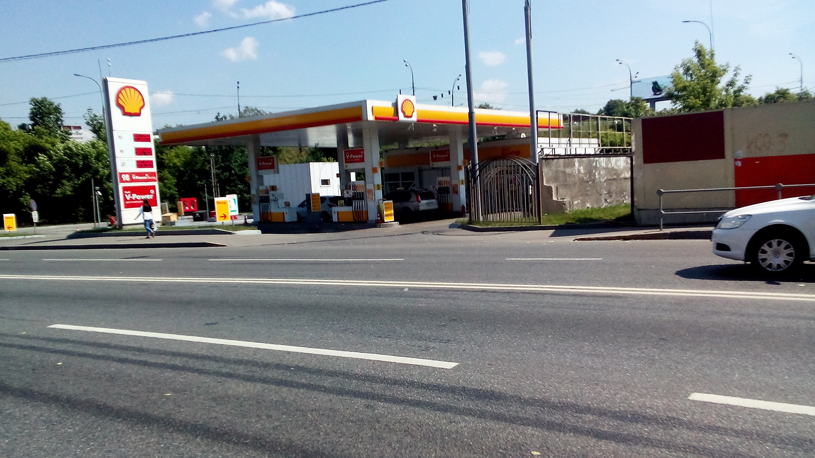 Shell clubsmart каталог Шелл каталог Shell clubsmart каталог Шелл каталог