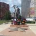 Памятник павшим в Великой Отечественной войне в городе Павловский Посад