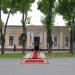 President Palace (new) (en) в городе Кишинёв
