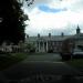 Green Vale School in Old Brookville, New York city