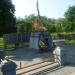 Пам’ятник на братській могилі в місті Болехів