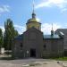 Храм Святого Николая в городе Боярка