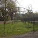 Reuerer Garten in Stadt Würzburg