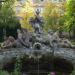 Vierströmebrunnen oder auch Greifenbrunnen oder auch Auverabrunnen in Stadt Würzburg