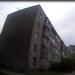 Северное шоссе, 23 в городе Череповец