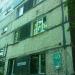 Иртышская ул., 40 в городе Владивосток