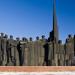 Памятник Неизвестному солдату в городе Воронеж