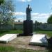 War Cemetery