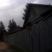Серовская ул., 84 в городе Череповец