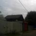 Серовская ул., 95 в городе Череповец