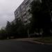 Остановка 