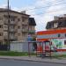 Зупинка «Магазин» в місті Київ