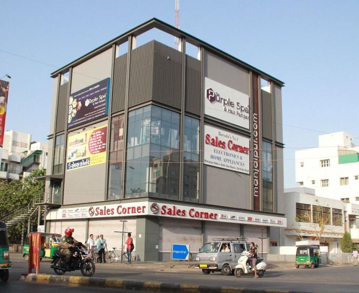 Manjalpur.com Complex - Vadodara