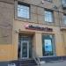 ЗАО «ЮниКредит Банк» в городе Москва