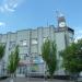 Укртелеком в городе Геническ