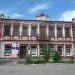 Геническое районное управление юстиции в городе Геническ
