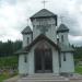 Каплиця (uk) в городе Сколе