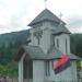 Каплиця (uk) в городе Сколе