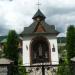Каплиця (uk) в городе Сколе