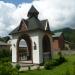 Каплиця (uk) в городе Сколе