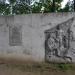 Памятник жертвам расправы 1 мая 1906 года в городе Муром