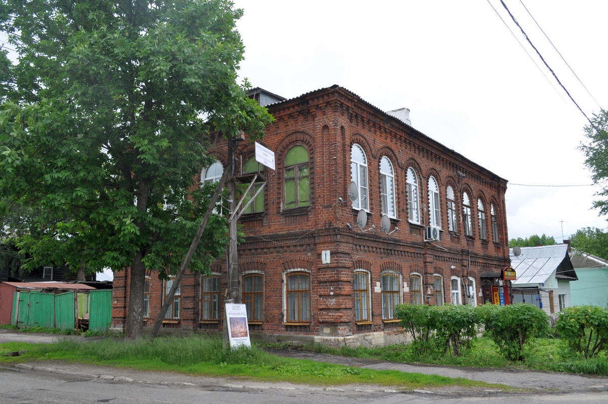 Династия пролетарская ул 21 муром фото ул. Плеханова, 1 - Муром
