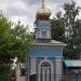 Часовня Михаила Архангела при УВД г. Мурома в городе Муром