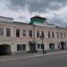 Трактир «Сирин» в городе Муром