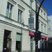 Trzech Krzyży, 16 in Warsaw city
