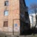 ул. Фадеева, 6в в городе Владивосток