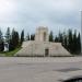 Новоафонский музей боевой славы в городе Новый Афон