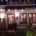 Maharak Cafe в городе Паттайя