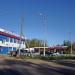Автокомплекс 