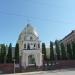 Храм святих Апостолів Петра і Павла в місті Дрогобич