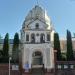 Дзвіниця в місті Дрогобич