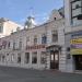 Дом Меркулова в городе Казань