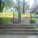 Отель Villa Oliva в городе Новый Афон