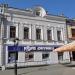 ул. Баумана, 72 в городе Казань