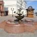 Фонтан «Голуби» в городе Казань