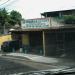 WR Informática e Etrônica (pt) in São Gonçalo city