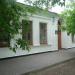 Библиотека в городе Геническ