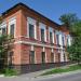 Федеральное агентство по управлению государственным имуществом в городе Казань