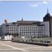 Управляющая компания ОАО «ТатЭнерго» в городе Казань