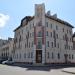 Петербургская ул., 86 в городе Казань