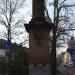 Dreikronenbrunnen in Stadt Würzburg