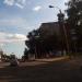 Остановка 
