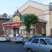 Торгово-развлекательный центр «Авалон» в городе Череповец