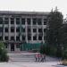 Разрушенное здание Торецкого городского совета в городе Торецк