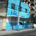 Sindicato dos Servidores Municipais de São Gonçalo (pt) in São Gonçalo city