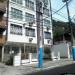 Edifício João Carvalho de Moraes (pt) in São Gonçalo city